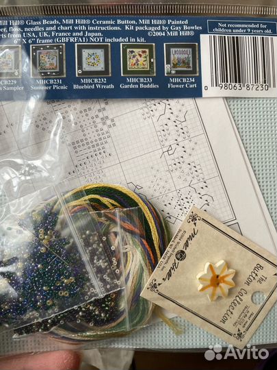 Набор для вышивания Mill Hill