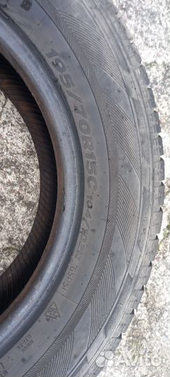 Зимняя резина r15с