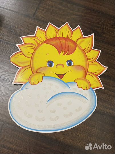 Вырубки для занятии