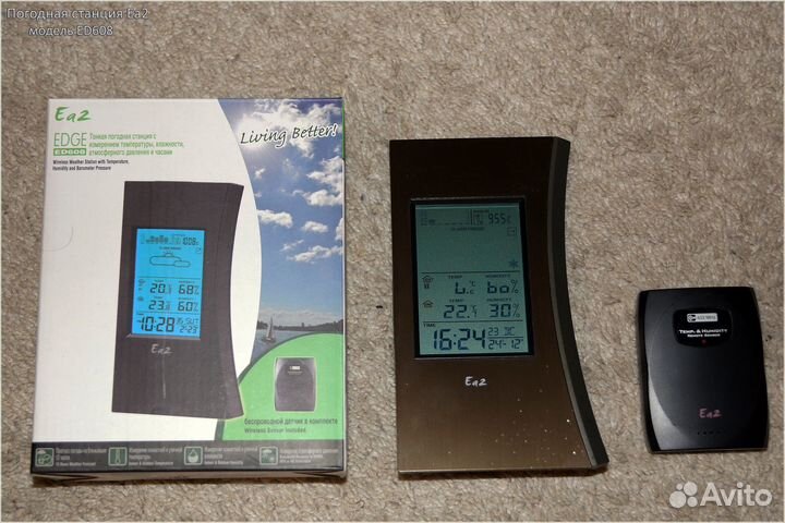 Погодная метеостанция Ea2 ED608
