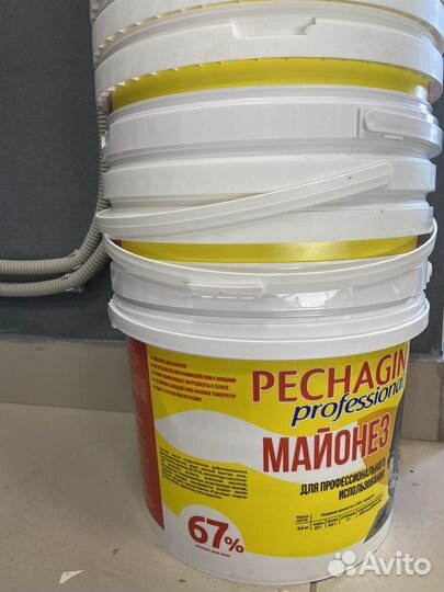 Ведро пластиковое с крышкой 10л