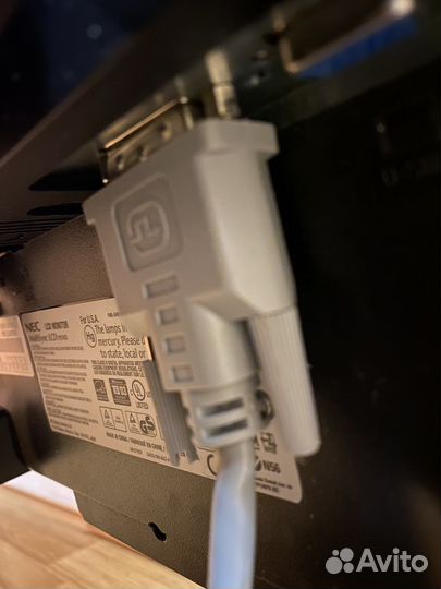 Монитор NEC MultiSync LCD 195NX