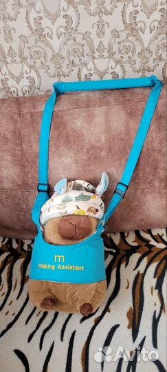 Детские вожжи и шлем