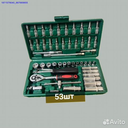 Наборы инструментов (Арт.44681)