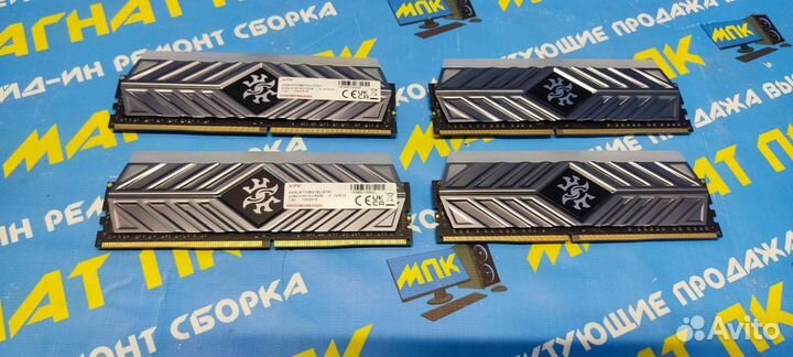 Оперативная память XPG spectrix D41 RGB 4133 32GB