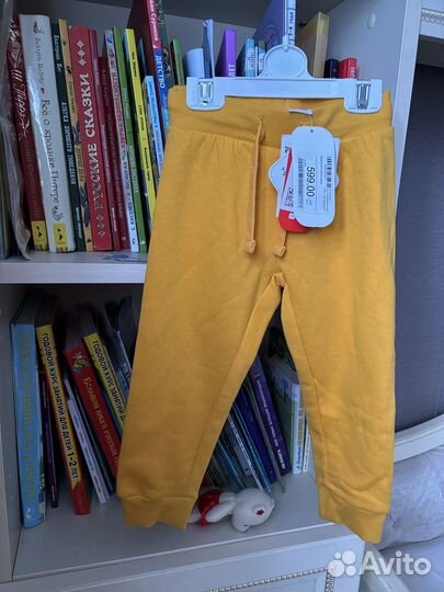 Штаны спортивные новые 92