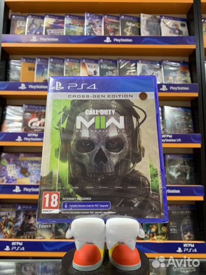 Call of Duty Modern Warfare 2 PS4