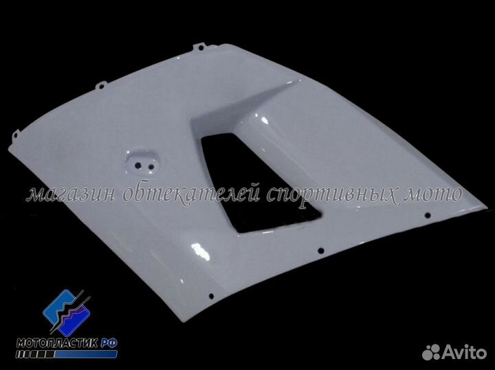 Triumph Daytona 600 650 2003-2005 мотопластик