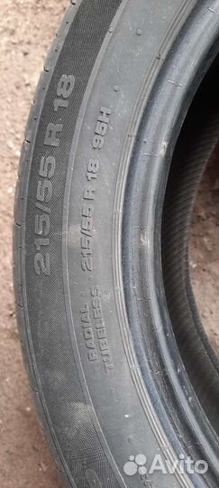 Continental ContiPremiumContact 2 215/55 R18 95H