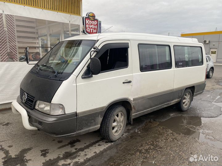 Трансфер.Перевозка пассажиров и грузов. Автобус