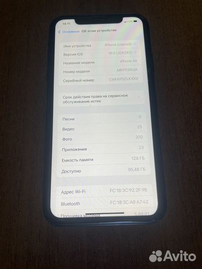 iPhone Xr, 128 ГБ