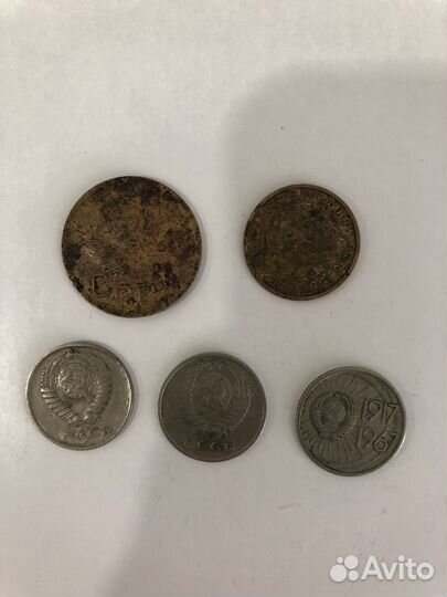 Советские монеты СССР