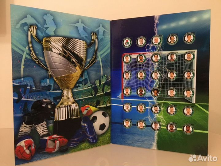 Памятный набор Локомотив