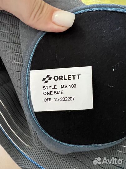 Бандаж для беременных orlett ms-100