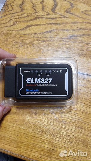 Автосканер ELM327 OBD2 Bluetooth 1.5