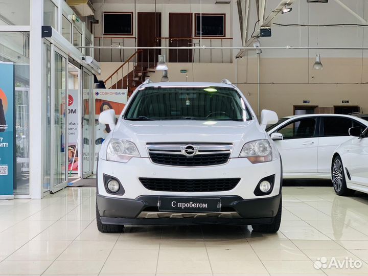 Opel Antara 2.4 AT, 2015, 147 563 км