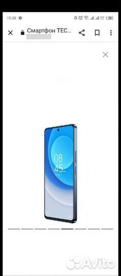 TECNO Camon 19 Pro, 8/128 ГБ