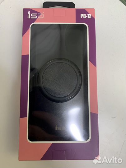 Power Bank ISA PB-12