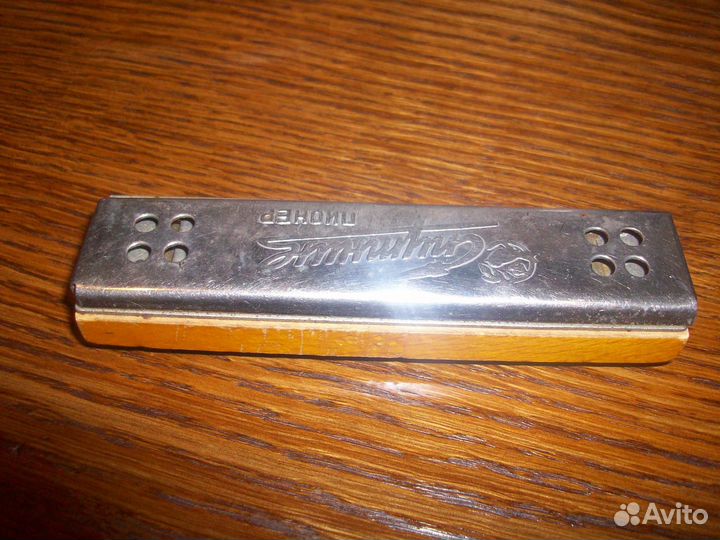 Гармошка губная Спутник Пионер СССР Винтаж