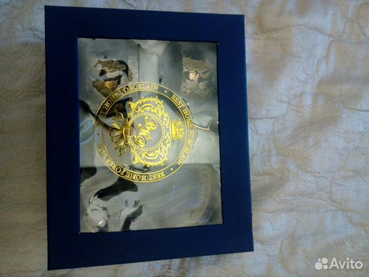 Набор фарфоровый