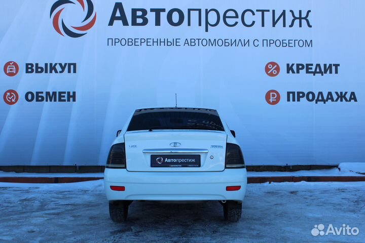 LADA Priora 1.6 МТ, 2013, 197 800 км