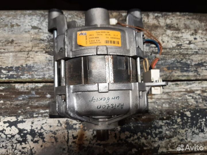 Двигатель См Ariston (D00093)