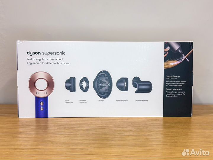 Фен Dyson HD08 Vinca Blue/Rose Gift Edition