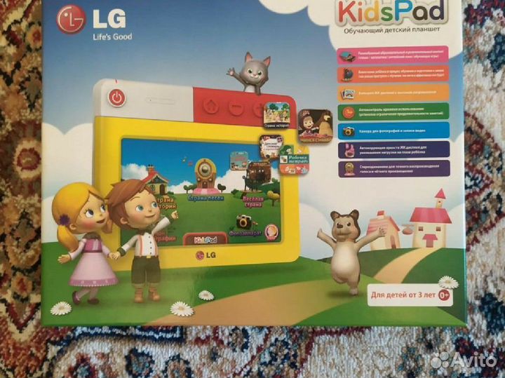 Детский развивающий планшет