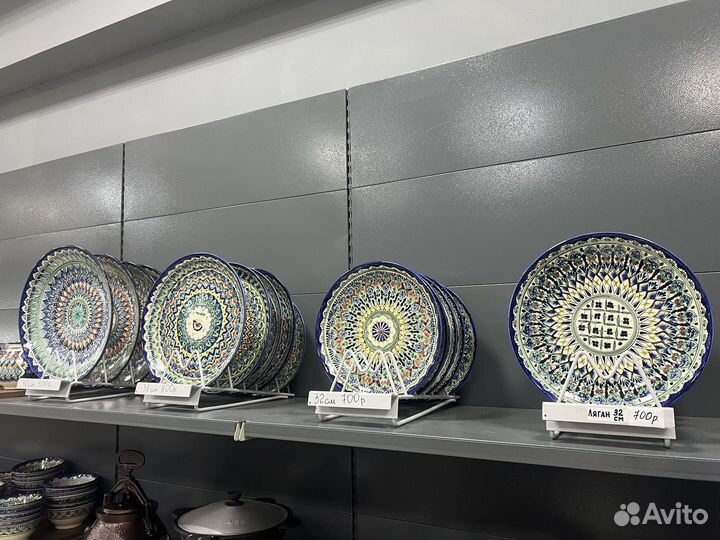 Узбекский ляган