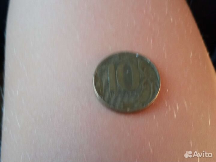 Монета особенная