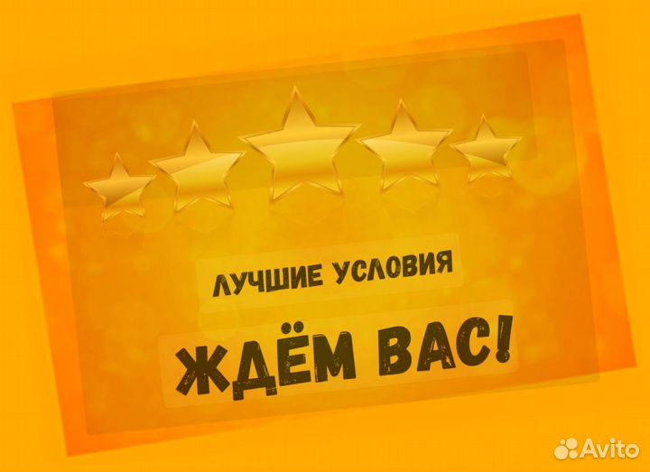 Кладовщик Вахта Проживание/Еда Еженедельный Аванс