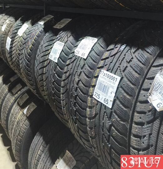 Michelin Energy XM2 195/65 R15 91N