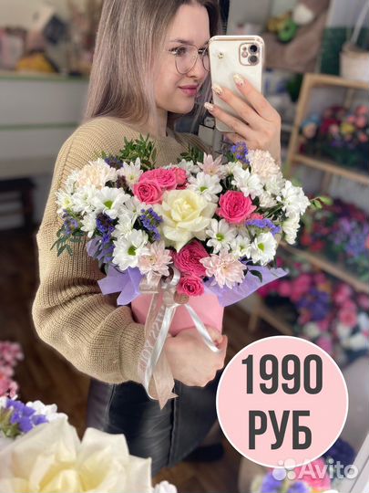 Цветы букет розы композиции цветочные