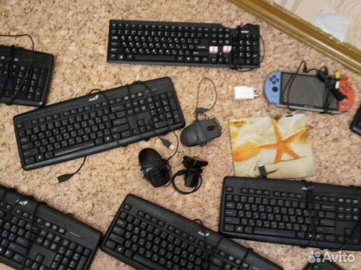 Электроника