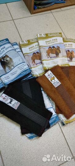 Наколенники из собачьей и верблюжьей шерсти
