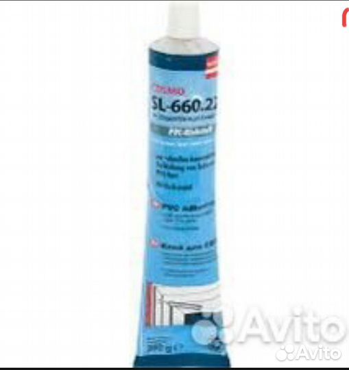 Жидкий пластик Cosmofen