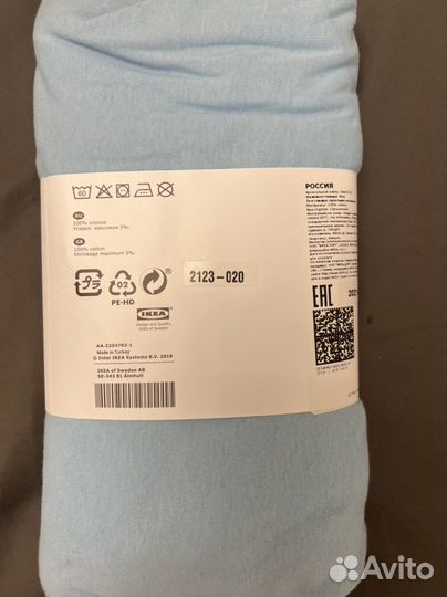 Простынь на резинке IKEA