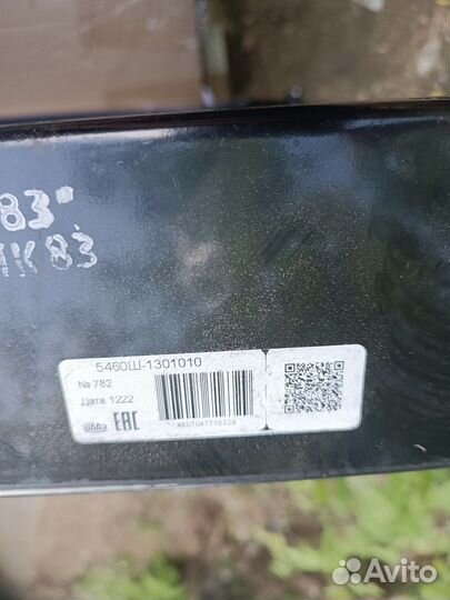 Радиатор камаз 5460