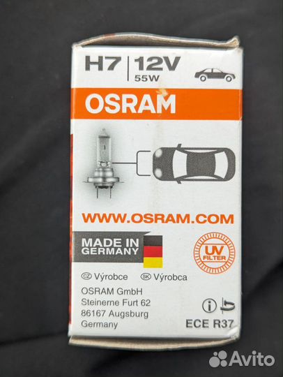 Комплект новых галогенных ламп H7 osram и bosch