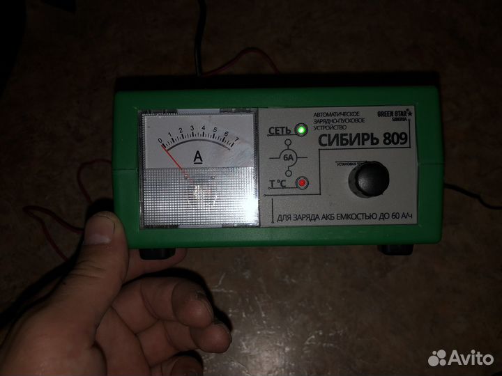 Зарядка для аккумулятора