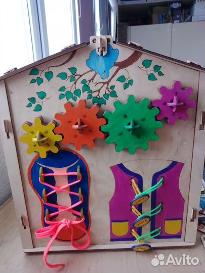 Бизидом бизиборд