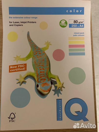 Бумага для офиса