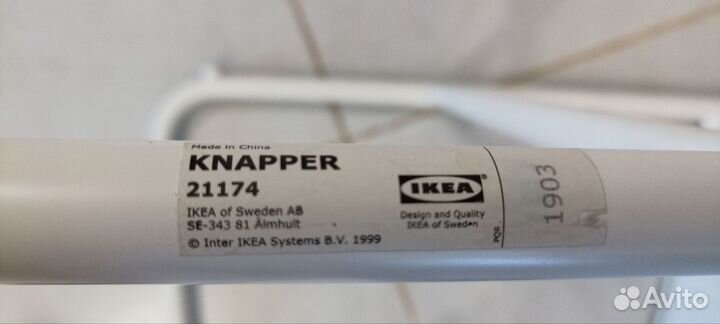 Зеркало напольное IKEA knapper 164*39 см