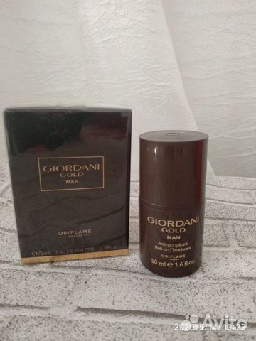 Мужской набор Giordani Gold Man Ор