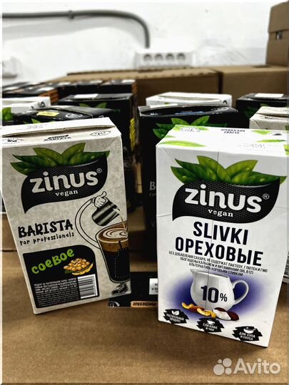 Молоко кокосовое