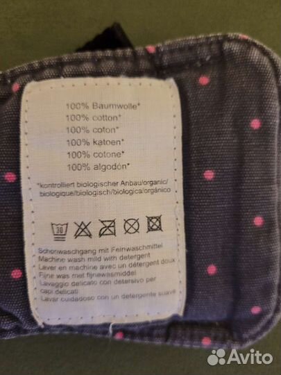 Эргорюкзак manduca