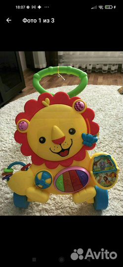 Ходунки каталка 3 в 1