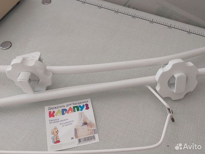 Держатель(кронштейн) для балдахина