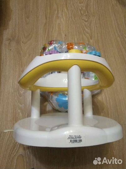 Круг для купания и стульчик для ванны