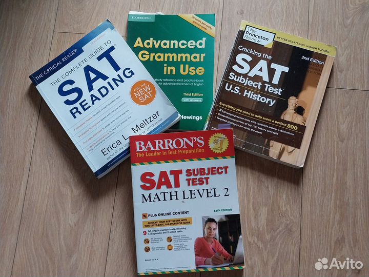 Школьные учебники английского языка